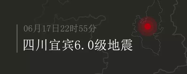 微信圖片_20190618150229