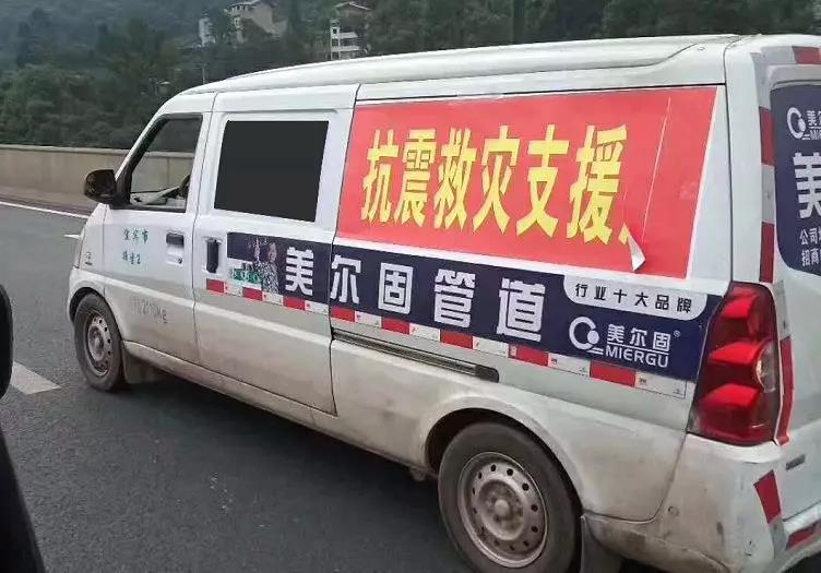 微信圖片_20190618150235