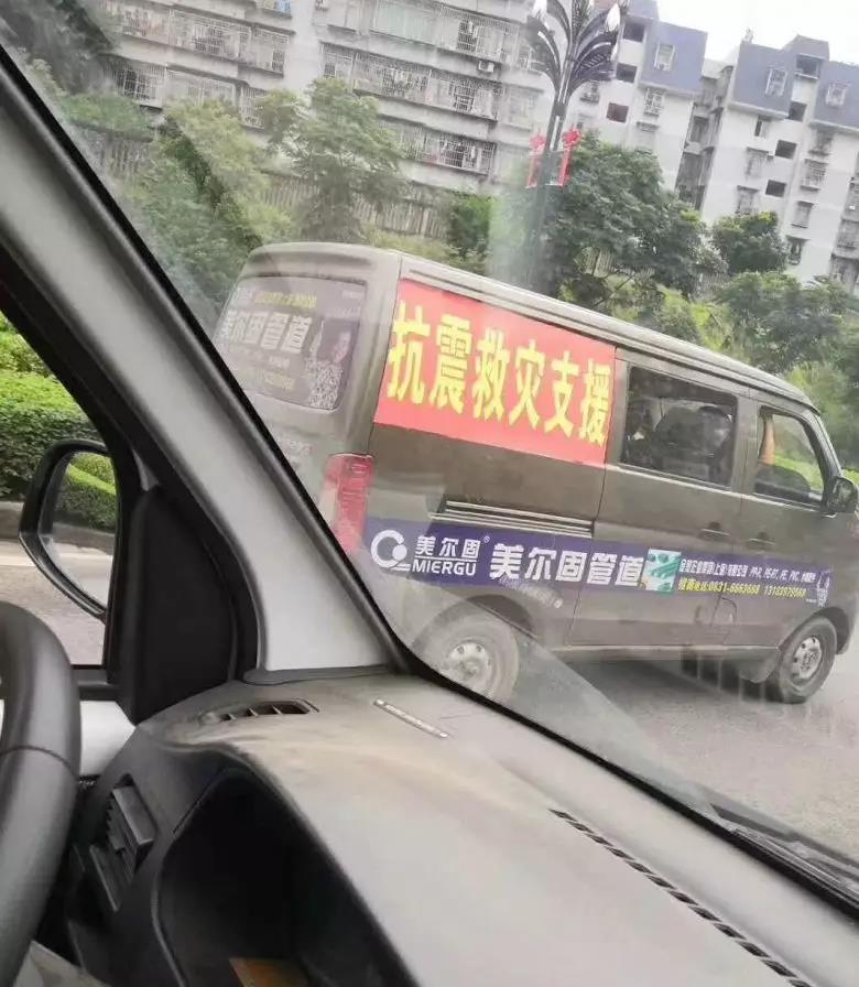 微信圖片_20190618150254