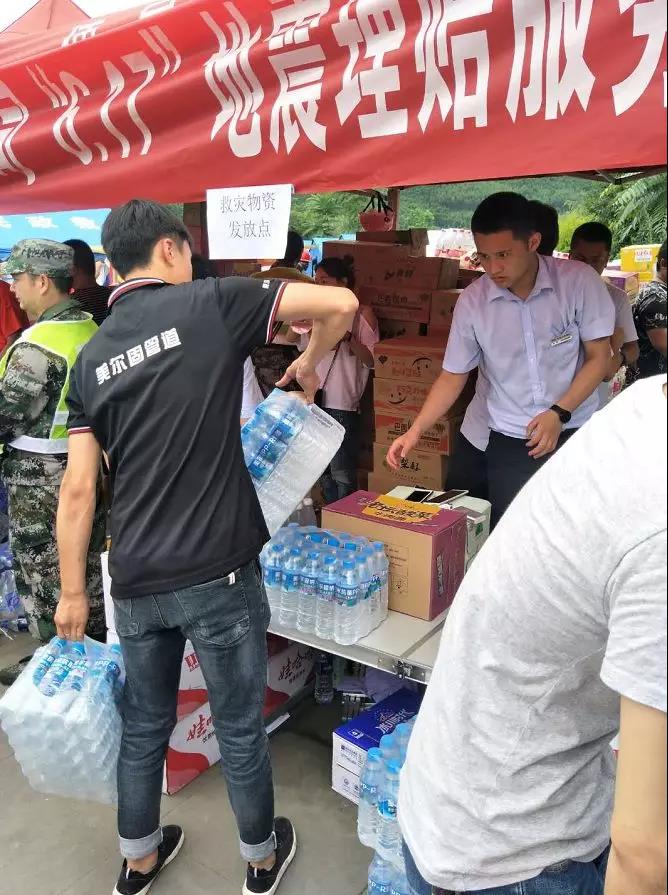 微信圖片_20190618150309