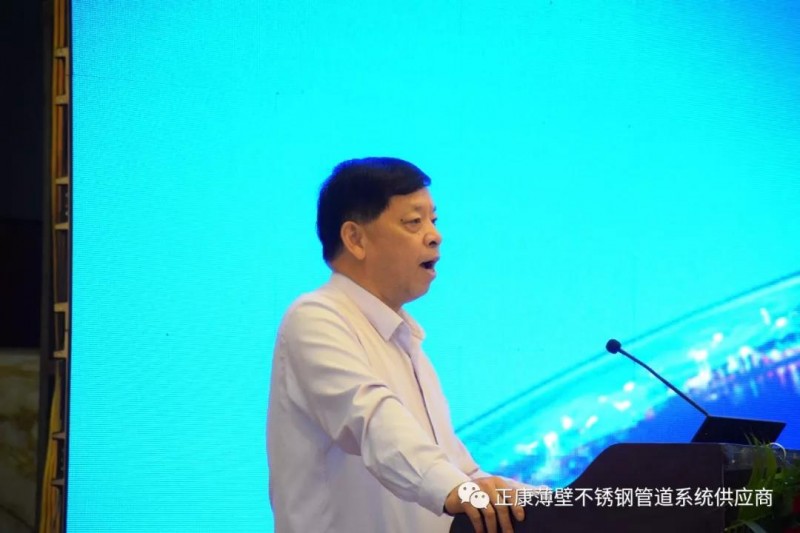 微信圖片_20191014101453