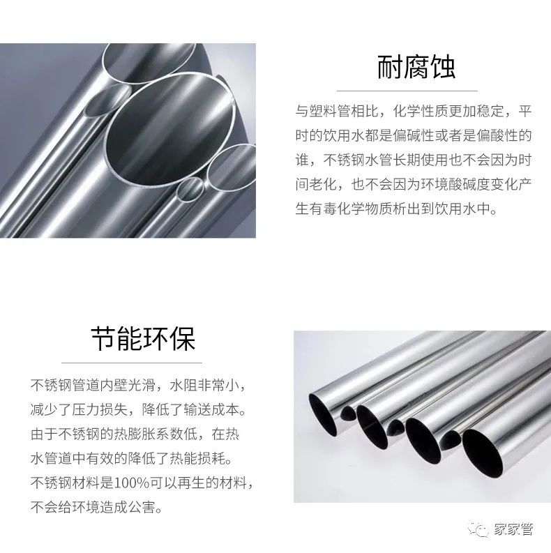 微信圖片_20210713150641