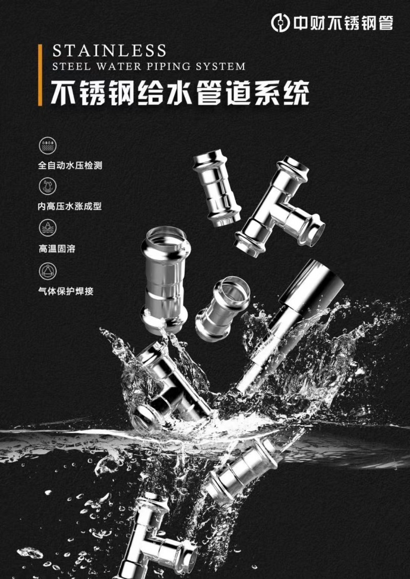 微信圖片_20220420095437