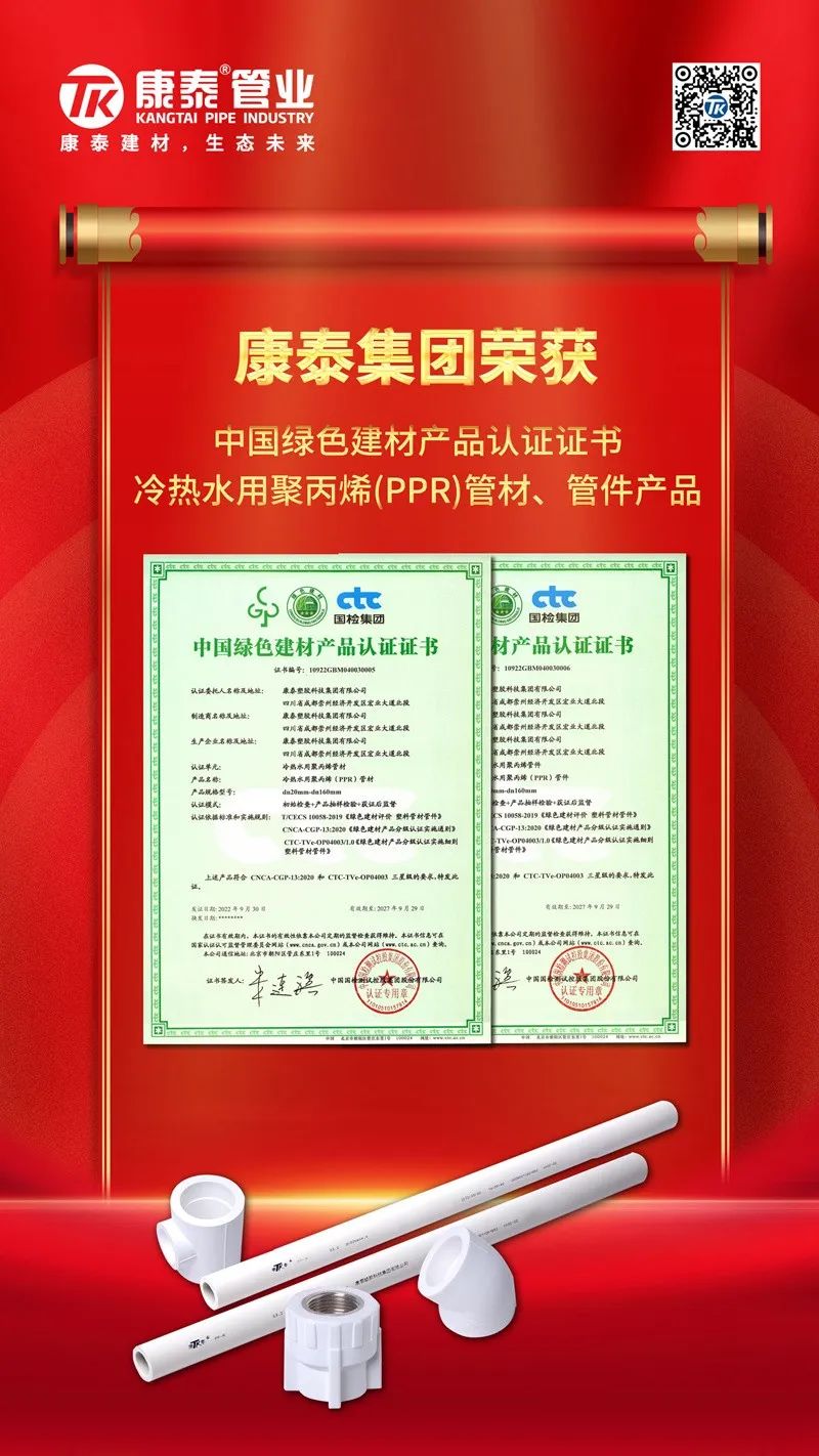微信圖片_20221009153155