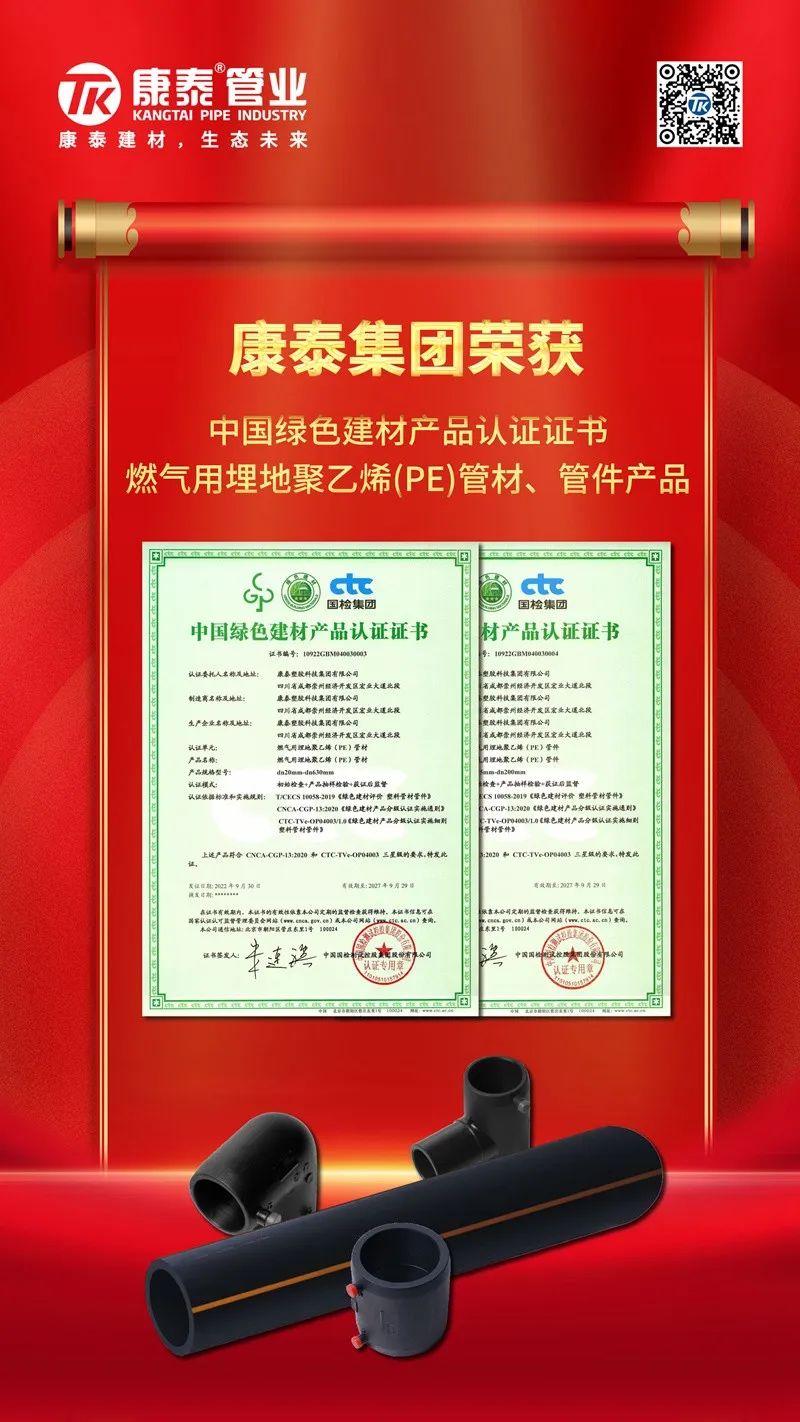 微信圖片_20221009153201