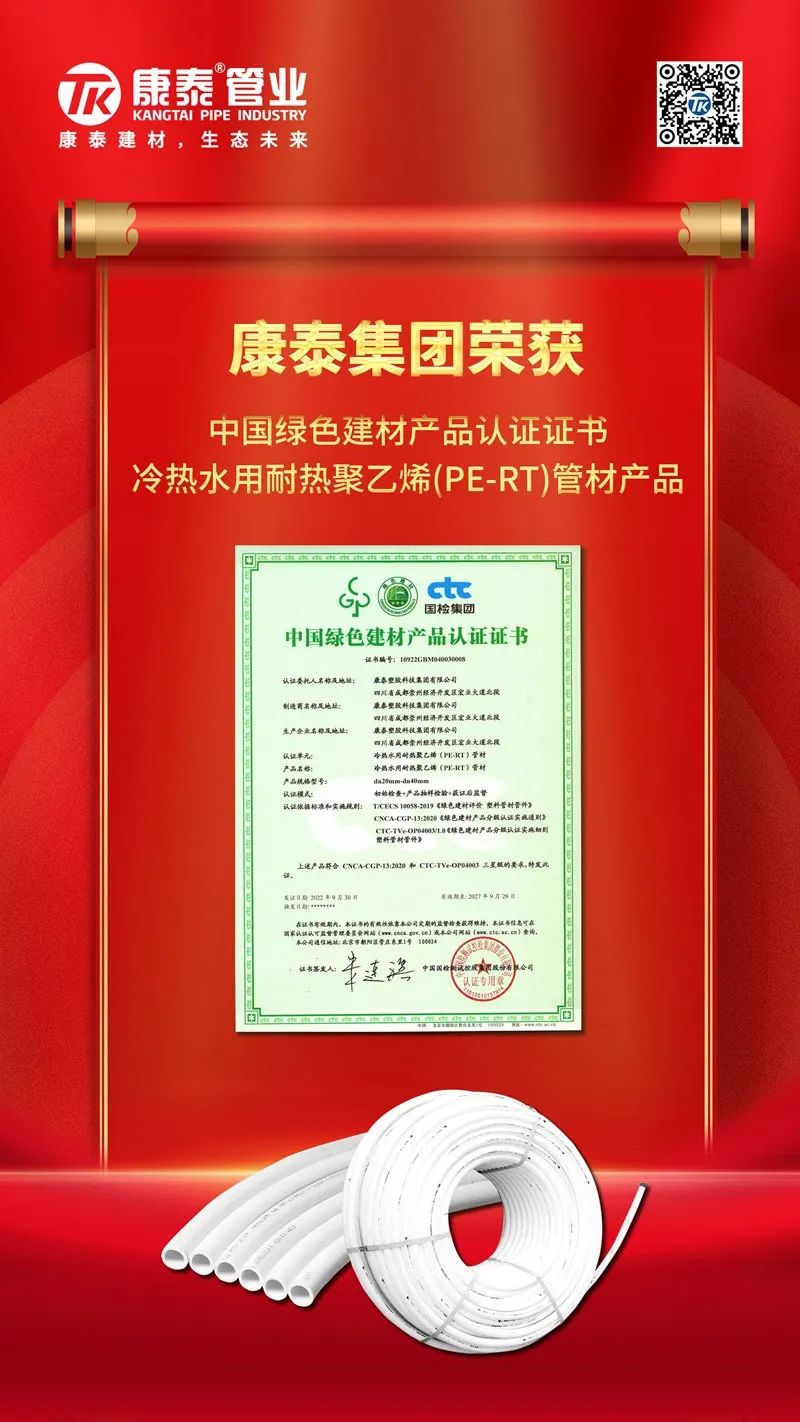 微信圖片_20221009153206