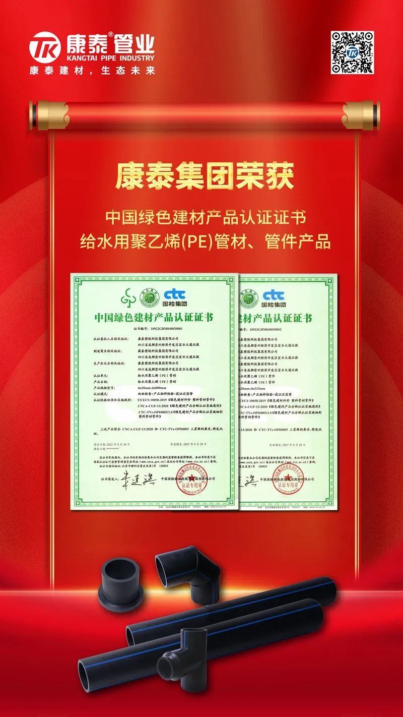 微信圖片_20221009153211