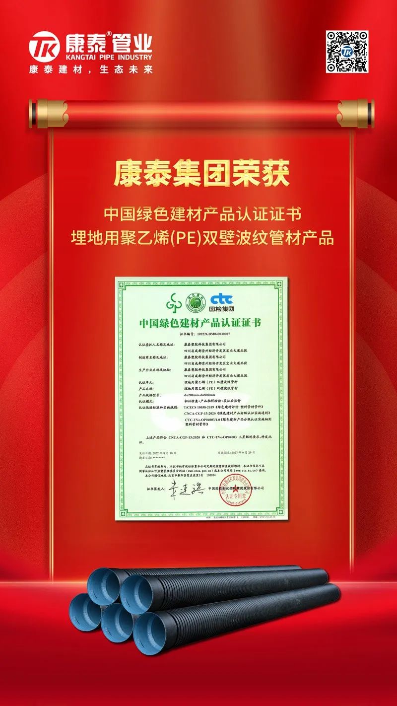 微信圖片_20221009153216