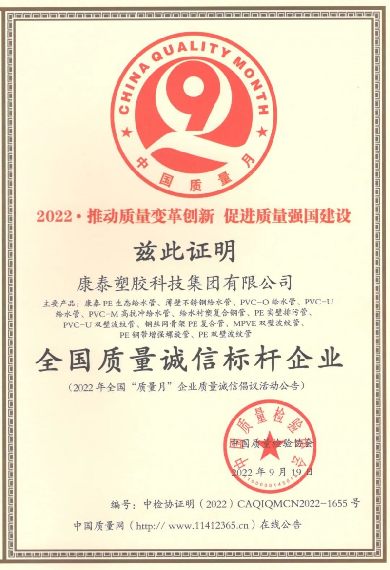 微信圖片_20221014101211