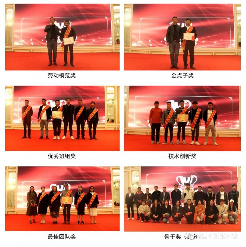 微信圖片_20230307133045