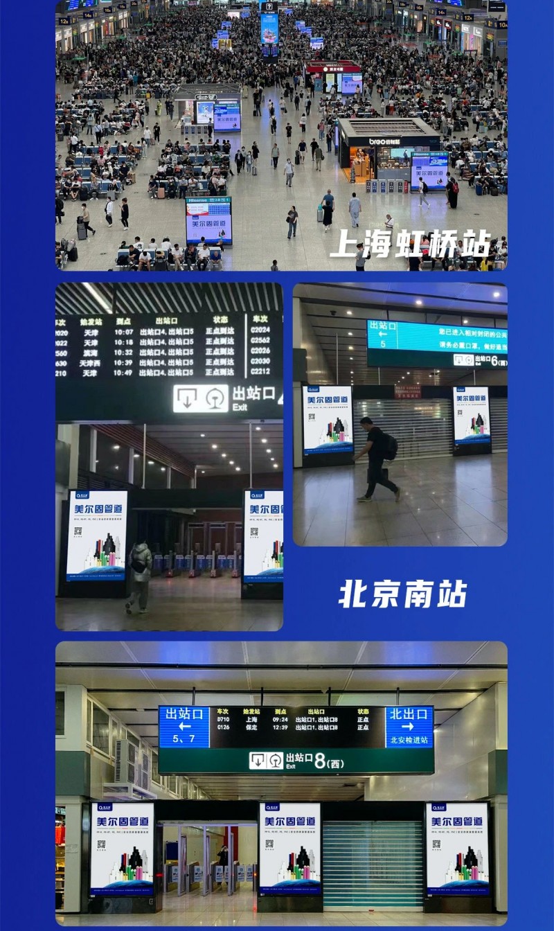 微信圖片_20230601111617