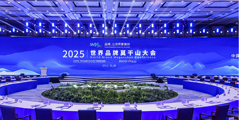 微信圖片_20250512101640