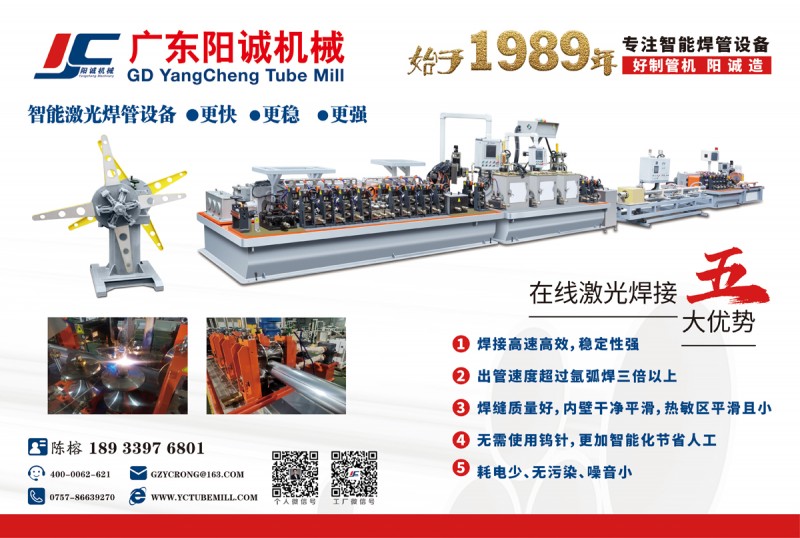 ΢ňDƬ_20250912102759_84_99